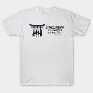 Japanese Village and Deer Park T-Shirt